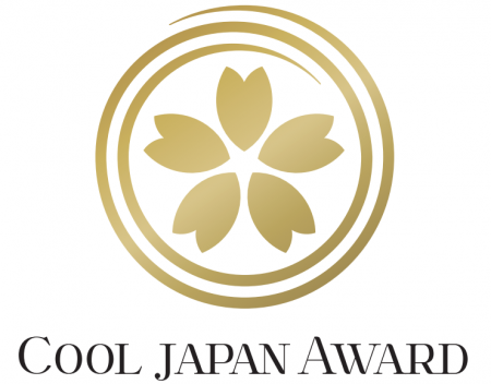 「COOL JAPAN AWARD 2025」大阪・関西万博会場にて表 「COOL JAPAN AWARD 2025」大阪・関西万博会場にて表