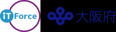 IT FORCE、大阪府の許認可・検査等業務DXプラットフォ IT FORCE、大阪府の許認可・検査等業務DXプラットフォ