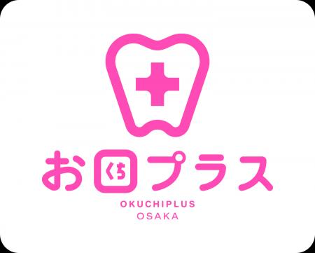 YouTubeやTikTokで人気の歯科医 稲葉院長が手がける歯 YouTubeやTikTokで人気の歯科医 稲葉院長が手がける歯