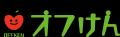 オフィスに健康を届ける、“オフけん”運営会社設立5周 オフィスに健康を届ける、“オフけん”運営会社設立5周