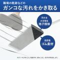 はたらく場所で便利に使える生活用品ブランド「KOKUYO はたらく場所で便利に使える生活用品ブランド「KOKUYO