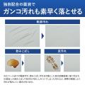 はたらく場所で便利に使える生活用品ブランド「KOKUYO はたらく場所で便利に使える生活用品ブランド「KOKUYO