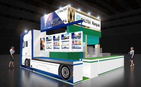 PALTEK、「国際物流総合展 2025 第4回 INNOVATIOutf-8 PALTEK、「国際物流総合展 2025 第4回 INNOVATIOutf-8
