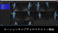 独自の「複合動作」アシスト技術で配電工事の現utf-8 独自の「複合動作」アシスト技術で配電工事の現utf-8