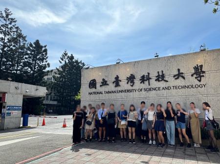 女子中高生対象/台湾でAI・プログラミングを体験する 女子中高生対象/台湾でAI・プログラミングを体験する