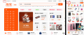 Taobao、チャイナフェスティバル2025に初出展 Taobao、チャイナフェスティバル2025に初出展