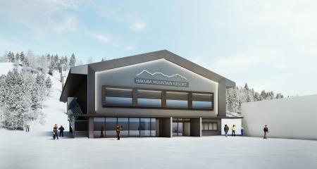 白馬岩岳マウンテンリゾート、2025ウィンターシーズン 白馬岩岳マウンテンリゾート、2025ウィンターシーズン