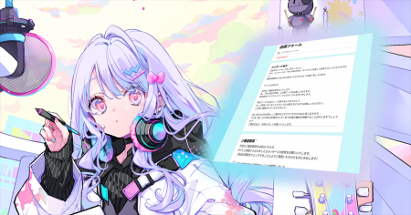 クリエイターとエンタメ企業の交流リアルイベント『Th クリエイターとエンタメ企業の交流リアルイベント『Th