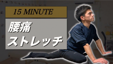 “秋の疲労トラップ”。秋口の体調不良は“気象病+夏の “秋の疲労トラップ”。秋口の体調不良は“気象病+夏の