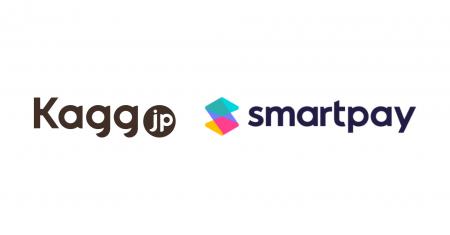 オフィス家具ECサイト「Kagg.jp」で、Smartpayの導入 オフィス家具ECサイト「Kagg.jp」で、Smartpayの導入
