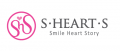スカルプシャンプーブラシのパイオニア「S HEART S」 スカルプシャンプーブラシのパイオニア「S HEART S」