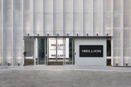 1MILLION DANCE SPECIAL WORKSHOP JAPAN 2025 開催決 1MILLION DANCE SPECIAL WORKSHOP JAPAN 2025 開催決