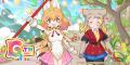 『けものフレンズ3』が6周年!公式生放送『けものフ 『けものフレンズ3』が6周年!公式生放送『けものフ