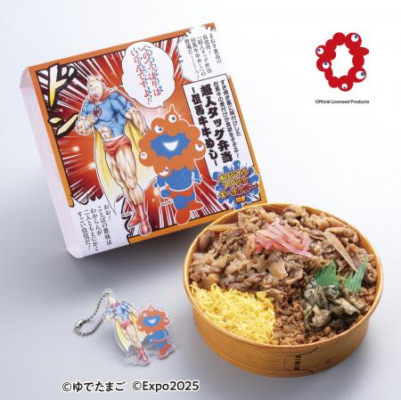 キン肉マン&ミャクミャク コラボ キン肉マン&ミャクミャク コラボ