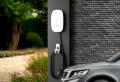 Eneliver、個人所有のEV充電器の「公共開放」機能をリ Eneliver、個人所有のEV充電器の「公共開放」機能をリ
