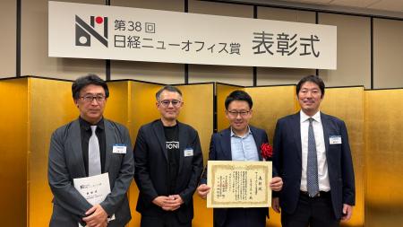 中部初の快挙!STATION Aiが「第38回 日経ニューオフ 中部初の快挙!STATION Aiが「第38回 日経ニューオフ