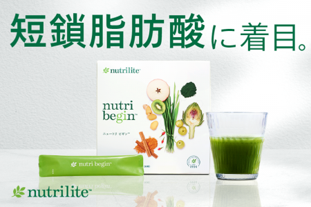 健康のカギ「短鎖脂肪酸」の産生に着目し腸内マイクロ 健康のカギ「短鎖脂肪酸」の産生に着目し腸内マイクロ