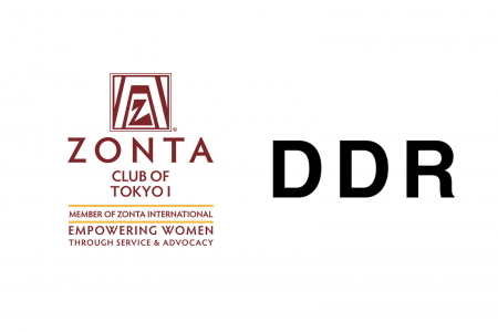 株式会社DDR、「東京Iゾンタクラブ」に正式加入 株式会社DDR、「東京Iゾンタクラブ」に正式加入
