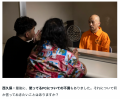 株式会社おくりバント、退職引き止めサービス「イテク 株式会社おくりバント、退職引き止めサービス「イテク