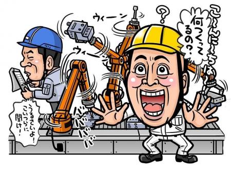 JMAC「2026ものづくり川柳大賞」作品を募集 JMAC「2026ものづくり川柳大賞」作品を募集