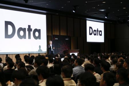 「Aras Connect Osaka 2025」2025年9月30日(火)、大 「Aras Connect Osaka 2025」2025年9月30日(火)、大