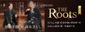 加藤和樹&橋本さとし「THE Roots2026」開催決定! 加藤和樹&橋本さとし「THE Roots2026」開催決定!