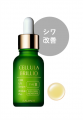 卵殻膜※1美容液の名品「チェルラー ブリリオ」が誕生 卵殻膜※1美容液の名品「チェルラー ブリリオ」が誕生