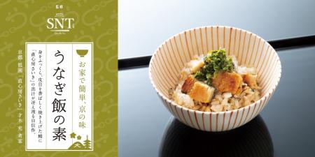 常圧凍結乾燥ならではの豊かな風味と食感 香りutf-8 常圧凍結乾燥ならではの豊かな風味と食感 香りutf-8