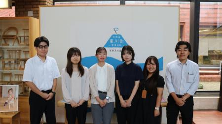 若者と地域をつなぐ新しい仕組み「ひがしかわ若者ふる 若者と地域をつなぐ新しい仕組み「ひがしかわ若者ふる