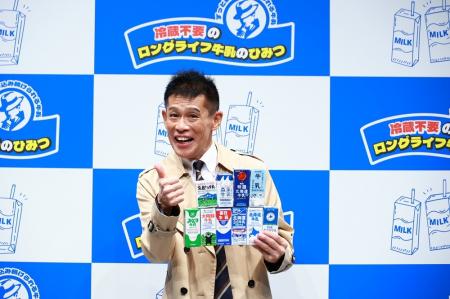 柳沢慎吾さんが“張り込み現場”を再現!常温で持utf-8 柳沢慎吾さんが“張り込み現場”を再現!常温で持utf-8
