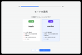MILIZE、お金の意思決定を支援する金融アドバイザリー MILIZE、お金の意思決定を支援する金融アドバイザリー