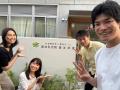 社会的養護施設の人材支援プラットフォーム「チャボナ 社会的養護施設の人材支援プラットフォーム「チャボナ