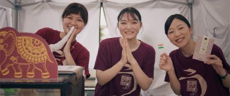 春華堂「インドはままつフェス2025」に出店決定 春華堂「インドはままつフェス2025」に出店決定