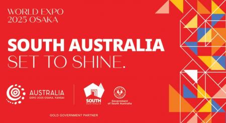 「南オーストラリア州:脱炭素およびクリーン技術に関 「南オーストラリア州:脱炭素およびクリーン技術に関