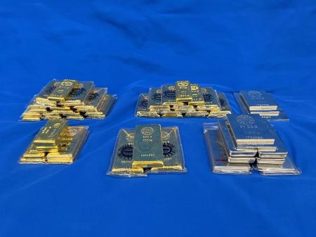 金地金等売払いの一般競争入札を行います 金地金等売払いの一般競争入札を行います