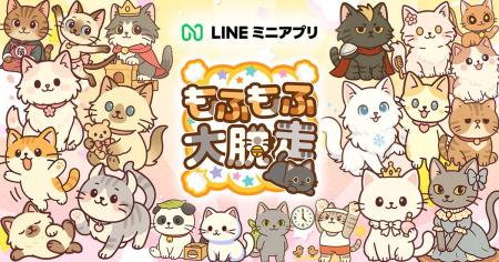 アプリインストール不要のパズルゲーム!あなたの推し アプリインストール不要のパズルゲーム!あなたの推し