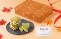 【秋の贈り物に最適】オンライン限定!秋限定デザイン 【秋の贈り物に最適】オンライン限定!秋限定デザイン