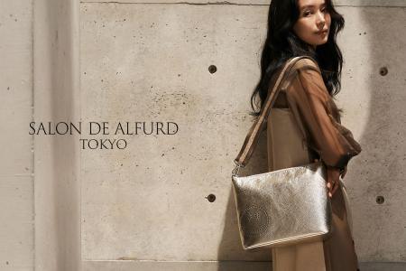 サロンドアルファード、ZOZOタウンに初登場!福袋&ク サロンドアルファード、ZOZOタウンに初登場!福袋&ク