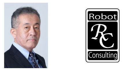 株式会社Robot Consultingにイーサリアム投資戦略およ 株式会社Robot Consultingにイーサリアム投資戦略およ