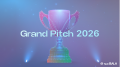 「TechGALA Japan 2026」開催に向けた記者会見を開催 「TechGALA Japan 2026」開催に向けた記者会見を開催