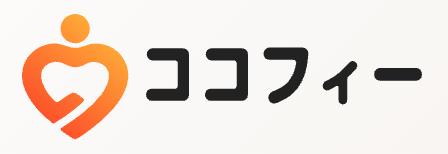 精神科・心療内科のオンライン診療サービス「ココフィ 精神科・心療内科のオンライン診療サービス「ココフィ