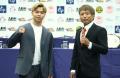 9.7「K-1 WORLD MAX 2025」前日計量会見・危険なHERO’ 9.7「K-1 WORLD MAX 2025」前日計量会見・危険なHERO’