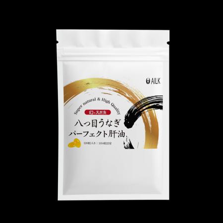 【目の健康を考える方へ】古来より伝わる『八つ目うな 【目の健康を考える方へ】古来より伝わる『八つ目うな