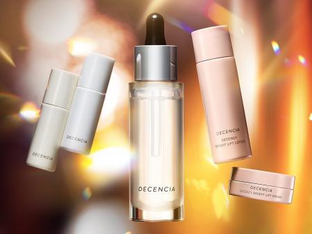 敏感肌ブランド【ディセンシア】2025年のホリデーキッ 敏感肌ブランド【ディセンシア】2025年のホリデーキッ