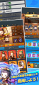 『サバイバーGO~三国志~』が事前登録者数15万utf-8 『サバイバーGO~三国志~』が事前登録者数15万utf-8