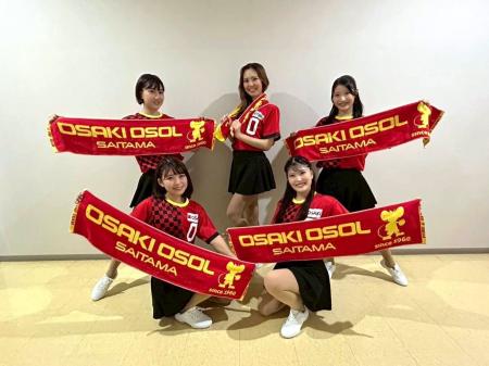 ベアーズのプロダンスチームBears Rising、「大崎オー ベアーズのプロダンスチームBears Rising、「大崎オー