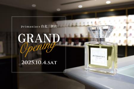 キャラクターフレグランスブランド「primaniacs」、海 キャラクターフレグランスブランド「primaniacs」、海