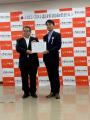 都市産業株式会社 次世代育成支援対策推進法に基づく 都市産業株式会社 次世代育成支援対策推進法に基づく