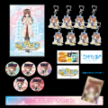 こげたま誕生日記念グッズが登場!豪華コンプリートセ こげたま誕生日記念グッズが登場!豪華コンプリートセ