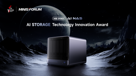 MINISFORUMのAI搭載モデル「N5 Pro」が、IFA 2025にて MINISFORUMのAI搭載モデル「N5 Pro」が、IFA 2025にて